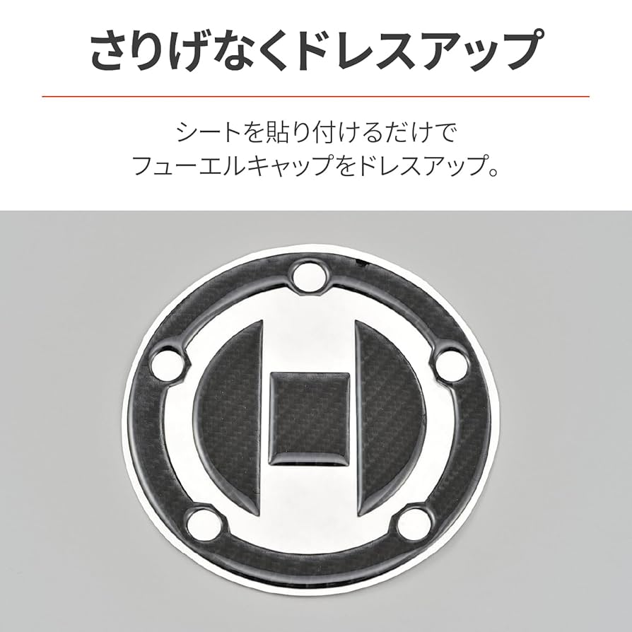 たんさん専用 たんさん専用 Z((Xタンクキャップ(カワサキ)7穴 - CLEVER LIGHT